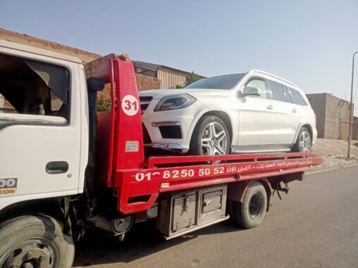 ونش انقاذ الفرسان في جميع انحاء الجمهوريه