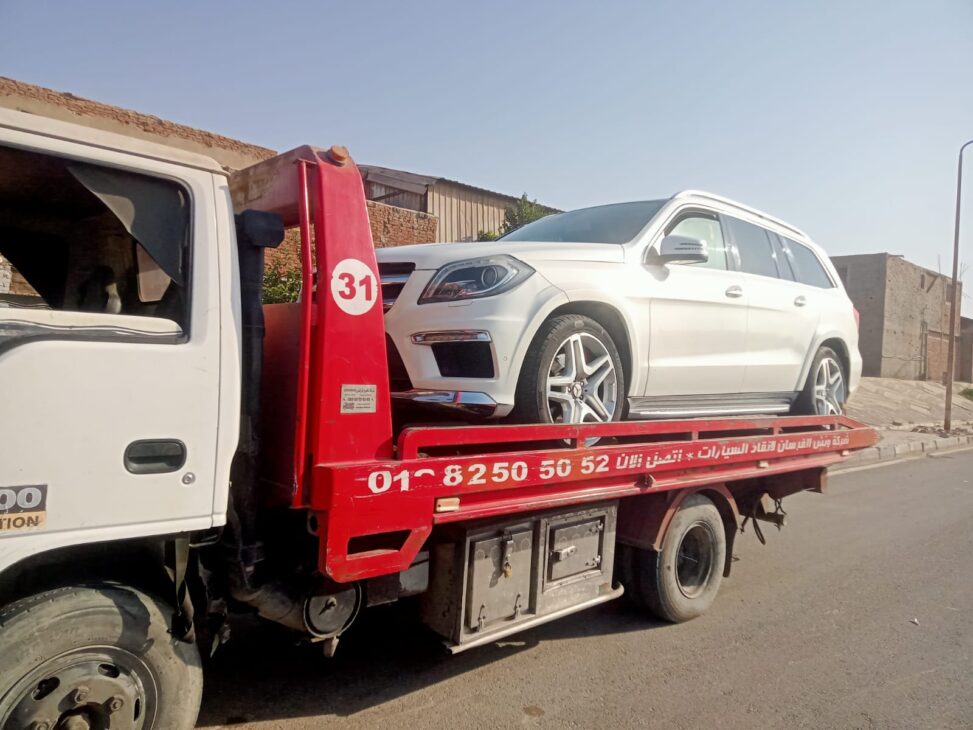 ونش انقاذ الفرسان في جميع انحاء الجمهوريه