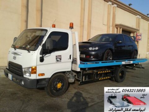 ونش الفرسان في المقطم لإنقاذ ونقل السيارات 24 ساعة بأسرع خدمة