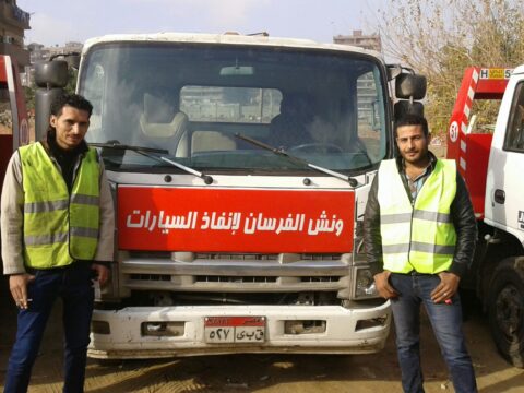 ونش الفرسان في الدرب الأحمر.
