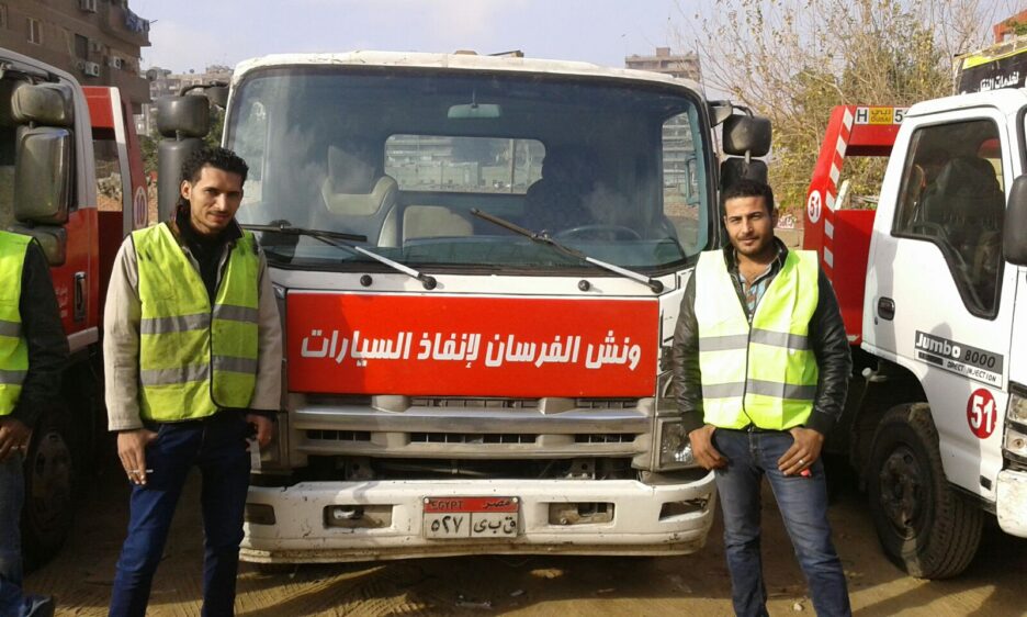 ونش الفرسان في الدرب الأحمر.