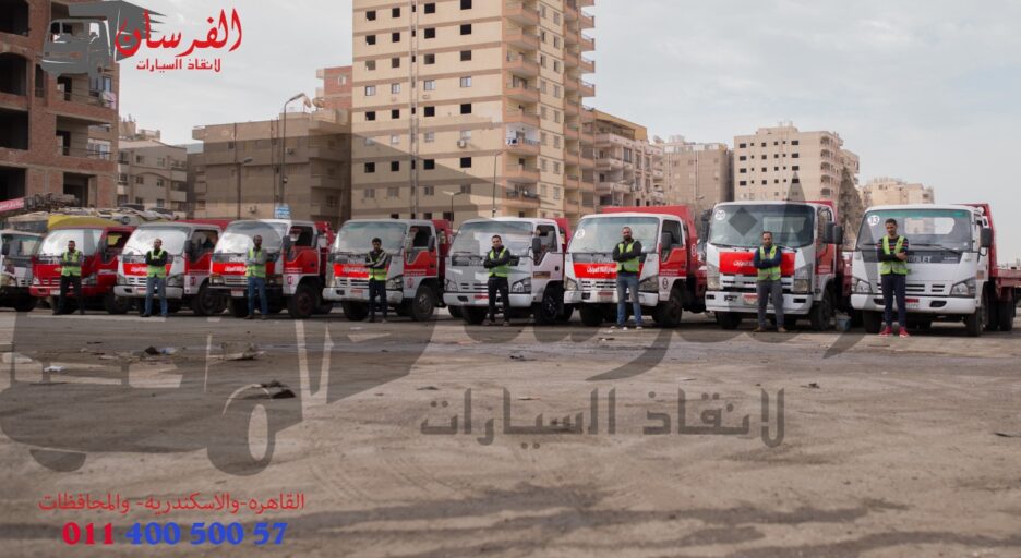 ونش إنقاذ سيارات في الخصوص 24 ساعة | ونش الفرسان