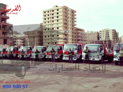 ونش الفرسان |لإنقاذ السيارات في مصر الجديدة 24 ساعة|