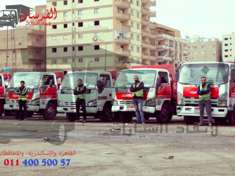 ونش إنقاذ الفرسان في التجمع الثالث