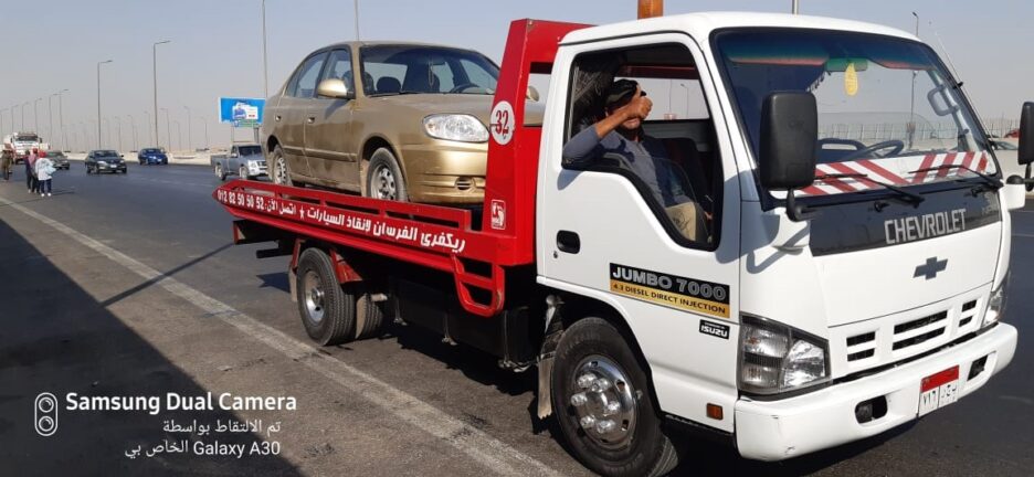 ونش انقاذ الفرسان في فيصل 24 ساعة | إنقاذ ونقل السيارات بأسرع استجابة